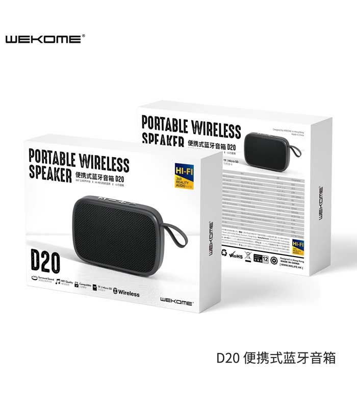 WEKOME-D20-Bluetooth-Speaker-1