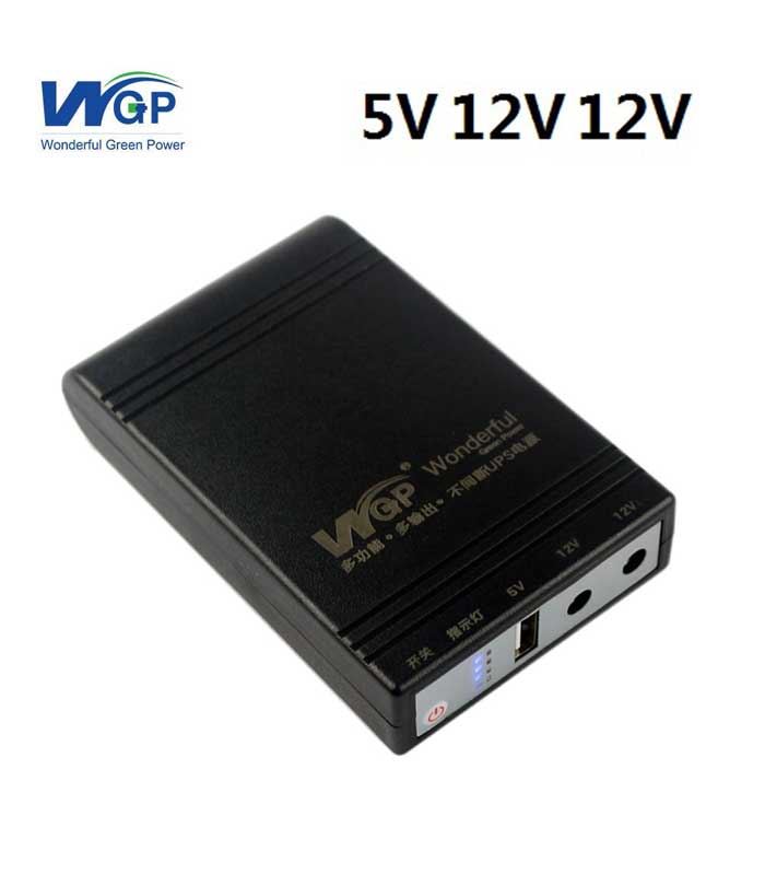 WGP-mini-UPS-in-BD